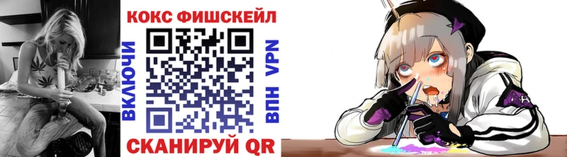 Где можно купить наркотики Бежецк ЭКСТАЗИ  COCAIN  Мефедрон  Марихуана  Гашиш  АМФ 