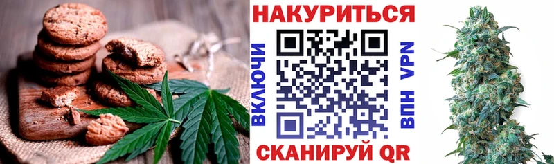 blacksprut ССЫЛКА  Бежецк  Cannafood марихуана 