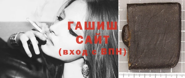 дурь Алексин
