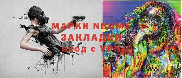 дживик Алзамай