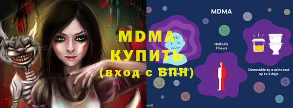 дурь Алексин