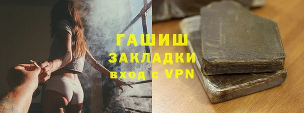 крисы Алексеевка