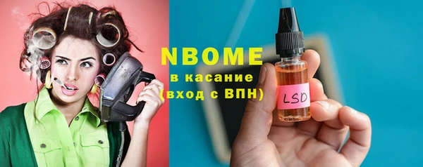 крисы Алексеевка