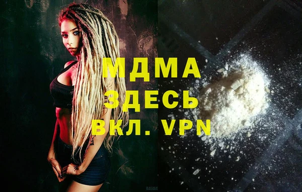 крисы Алексеевка