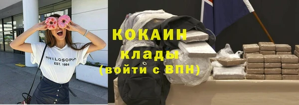 гашиш Абинск