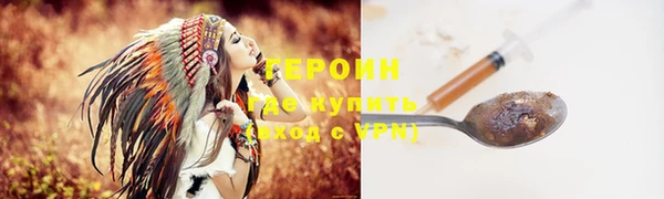 гашиш Абинск