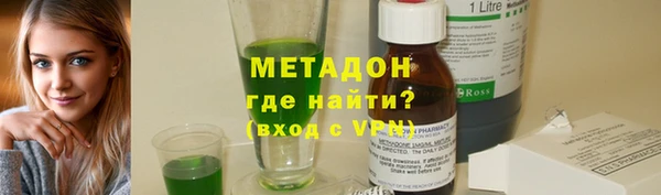 дживик Алзамай