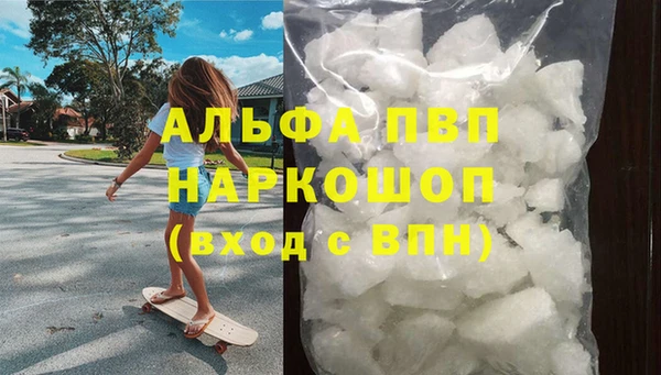 крисы Алексеевка