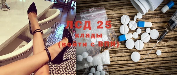 крисы Алексеевка