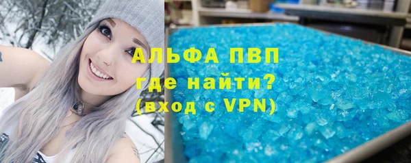 дурь Алексин