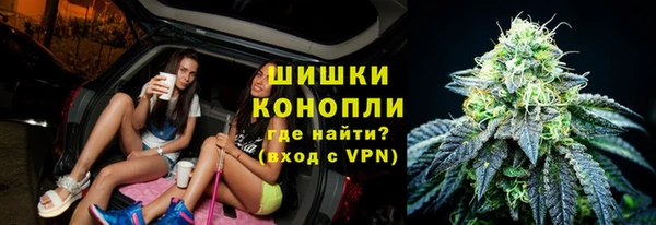 синтетический гашиш Абаза