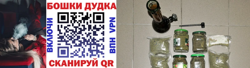 сколько стоит  omg tor  МАРИХУАНА Amnesia  Бежецк 